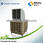 2013 New Portable Evaporative Desert Air Cooler