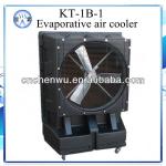 KT-1B-1 Evaporative air cooler