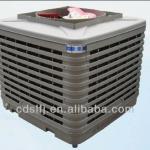 less humidity evaporative outdoor air cooler with large airflow 25000m3/h