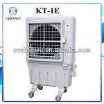 KT-1E Evaporative air cooler