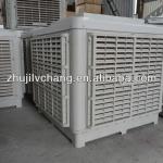 outdoor wall mouted water cooling system for industry