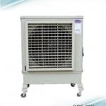 Evaporative moveable air cooler water cooling fan