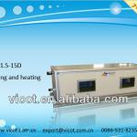 Air Handling Unit suspended type