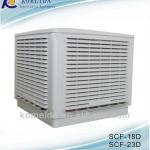 deodorization stationary evaporative cooler SCF-23D