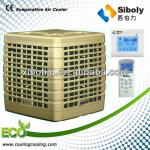 industrial evaporative airconditioning