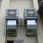Inverter air cooler, aircondition industrial cooler