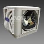 Roof Mounted Evaporative Cooler-