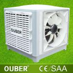 High quality air cooling fan with cold wind with 100% new PP material cabinet