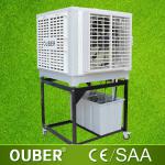 Industrial portable air conditioner with large airflow, low noise design