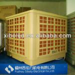 low power consumption air conditioner for commercial use with fresh air