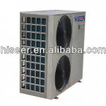 16 kw air source heat pump