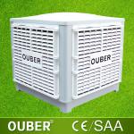 Ouber Axial Fan Evaporative Air Conditioner for Factory and Warehouse-