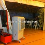 Outdoor resturant portable air cooler