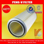 dust filter OEM