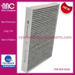 Audi q7 vw Touareg Cabin Air Filter MANN Charcoal Activated toureg 7H0 819 631 A