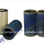 Paiting room air filter cartridge