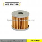 Vacuum pump air filter element C66/1