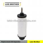 Internal Exhaust Oil Mist Filter replace Leybold 71416340