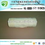 fiberglass air filter bag