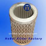 Replacement Gas Filter Element