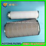 Air Filter 88290012-371 for sullair filter element