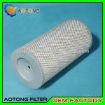 Air filter for fusheng air compressor spare parts