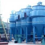 High Efficient Cyclon Dust Collector