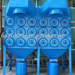 Cartridge Type Dust Collector