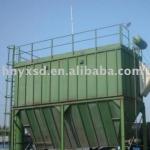 High Efficiency DMC Pulse Dust Collector