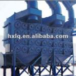 high efficiency dust collector machine for industrial ventilation syetem-