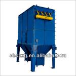 Good cleaning effect pulse bag filter for hot sale now!-