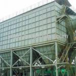 Pulse bag type dust collector