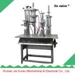 dust removal filling machine