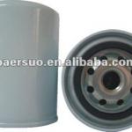 manufacture 15208-43G00 for NISSAN car part