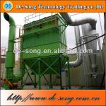 Single pulse bag filter dust collection system