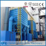 2013Henan China hot sale silo bag filters for dust collector-