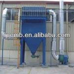 good efficiency Pulse Dust Collector (ISO approved)