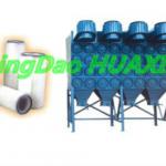 HR 3/4 series filter element dust collector