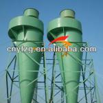 Cyclone dust collector used for drying processing plant