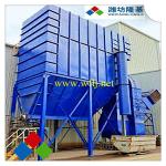 high efficency industrial dust collector filter bag