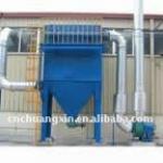 dust collector price