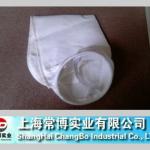 Dust collector bag