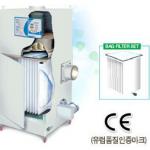 Dust Collector, bag filter, local exhaust - MS series