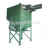 high effiency cartridge dust collector