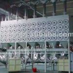 large gas cartridge dust collector