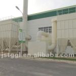 plant used high efficient pulse jet bag filter