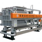 Mining filter press-large capacity-High efficiency-One time opening-