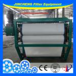 Sludge dewatering machine belt filter press