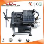 200 mm Multi-Layer Light Stainless Steel hydraulic juice press machine