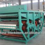 wastewater treatment filter press dewatering filter press machine